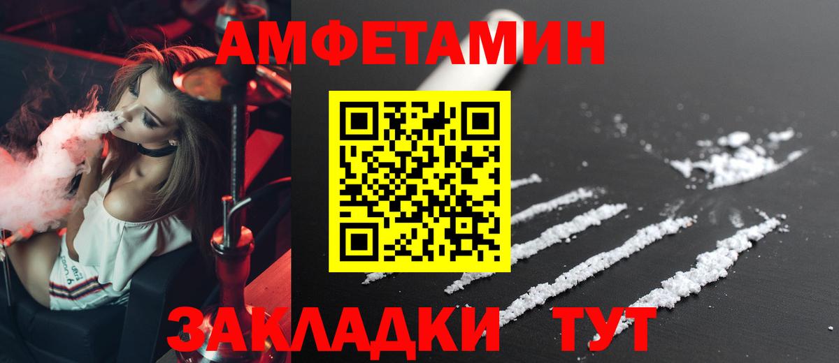 APVP СК кристаллы  Гашиш  Хасавюрт  КОКАИН  Вейп ТГК  Мефедрон кристаллы  Вход с VPN  Канабис 