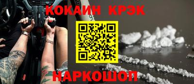хмурый Малгобек