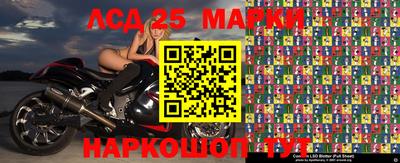амф Малоярославец