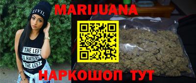 хмурый Малгобек