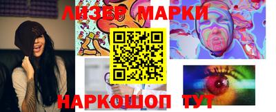 амф Малоярославец