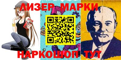 амф Малоярославец
