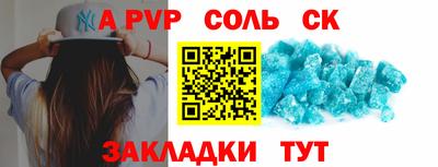 хмурый Малгобек