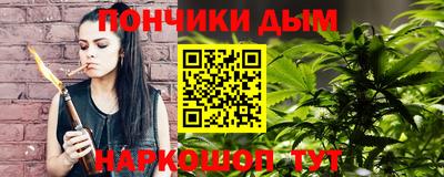 амф Малоярославец