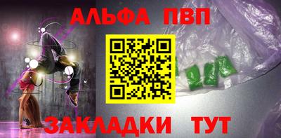 хмурый Малгобек