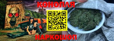 трава Можга