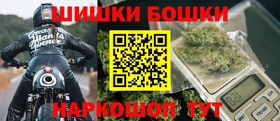 стафф Мариинск