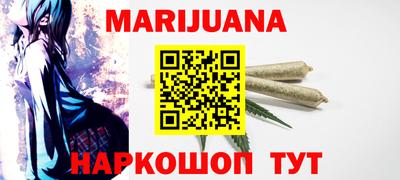 амф Малоярославец