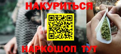 амф Малоярославец