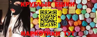 амф Малоярославец