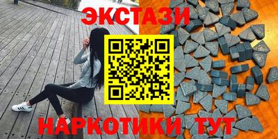 амф Малоярославец