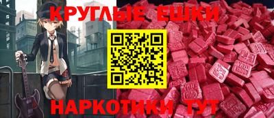 скорость mdpv Моздок