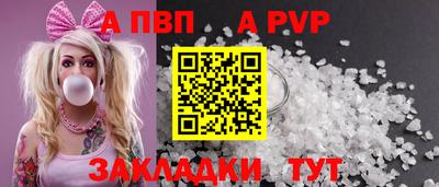 хмурый Малгобек