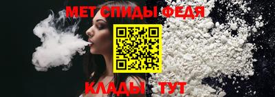хмурый Малгобек