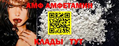 хмурый Малгобек