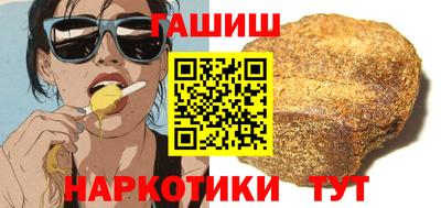 амф Малоярославец