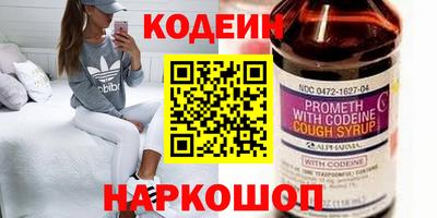амф Малоярославец