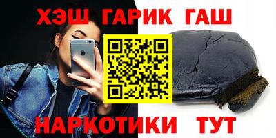 амф Малоярославец
