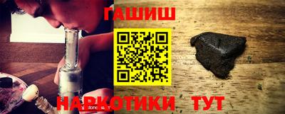 стафф Мариинск