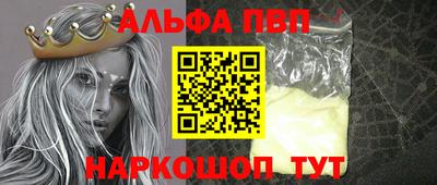 хмурый Малгобек