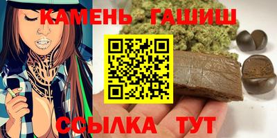 стафф Мариинск