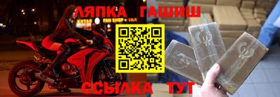 амф Малоярославец