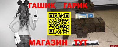 хмурый Малгобек