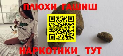хмурый Малгобек