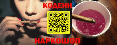 хмурый Малгобек