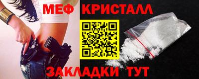 хмурый Малгобек