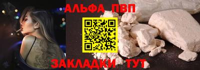 хмурый Малгобек
