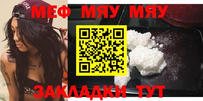 хмурый Малгобек