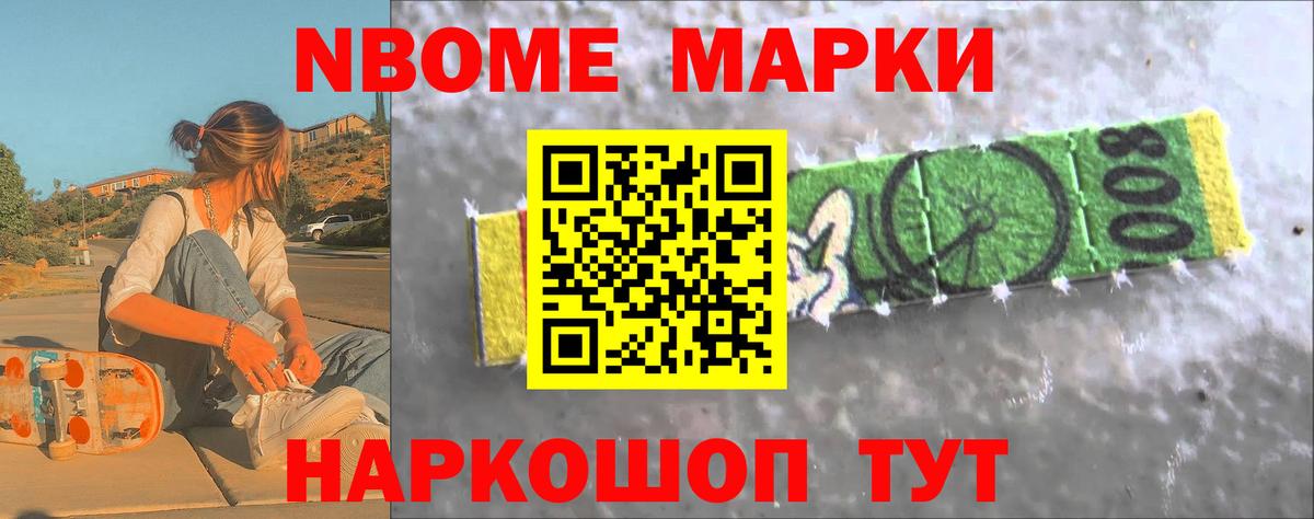 Лсд 25 экстази кислота  ЛСД экстази ecstasy  Хасавюрт  Вход с VPN 