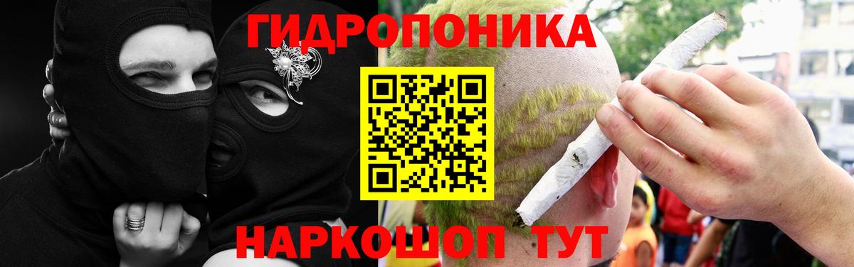 КОКАИН Хасавюрт